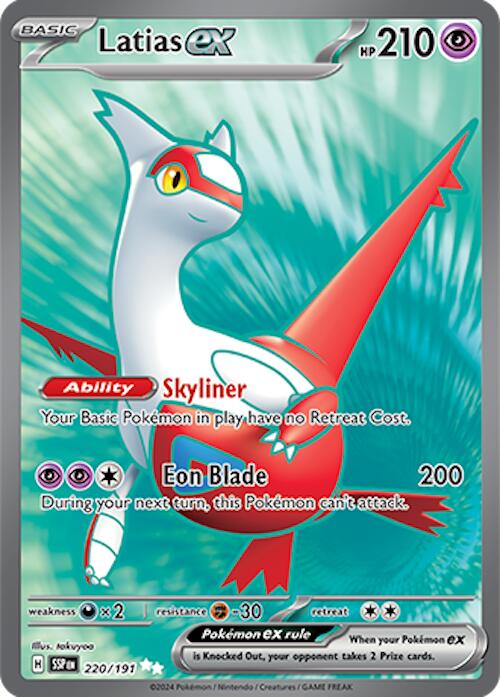 Latias ex (220/191) [Scarlet & Violet: Surging Sparks] | Galactic Gamez