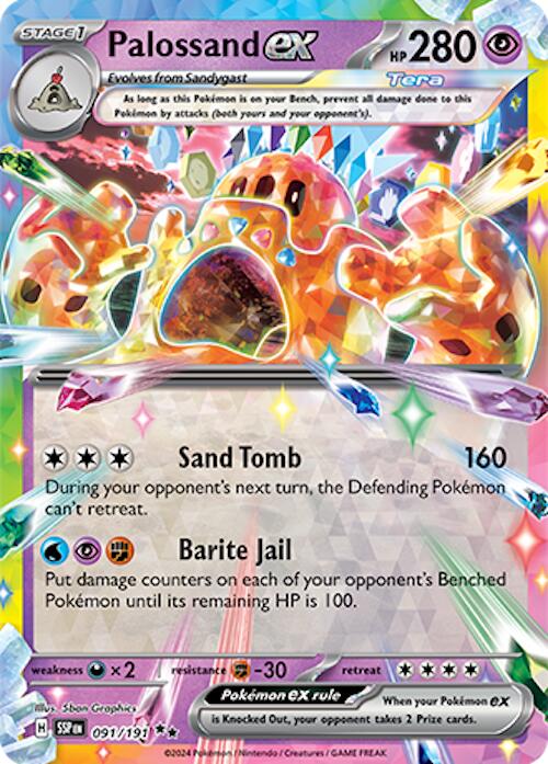 Palossand ex (091/191) [Scarlet & Violet: Surging Sparks] | Galactic Gamez