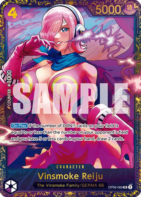 Vinsmoke Reiju (Treasure Cup 2024) [One Piece Promotion Cards] | Galactic Gamez