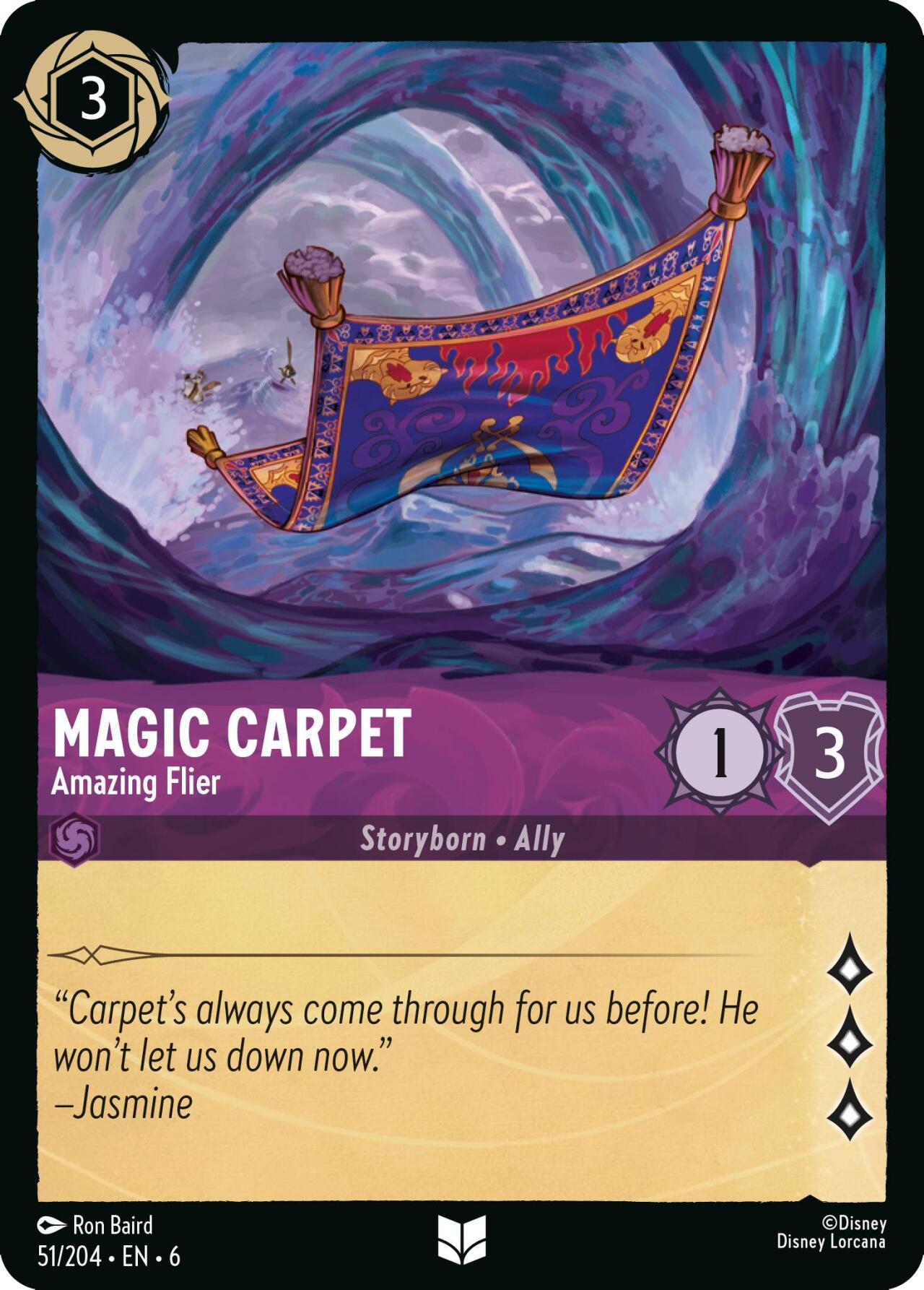 Magic Carpet - Amazing Flier (51/204) [Azurite Sea] | Galactic Gamez