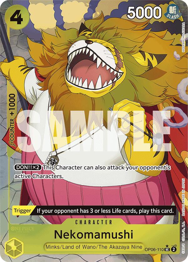 Nekomamushi (Full Art) [Premium Booster -The Best-] | Galactic Gamez