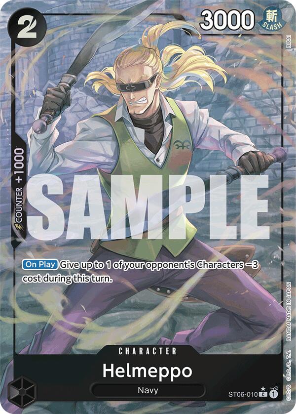 Helmeppo (Full Art) [Premium Booster -The Best-] | Galactic Gamez