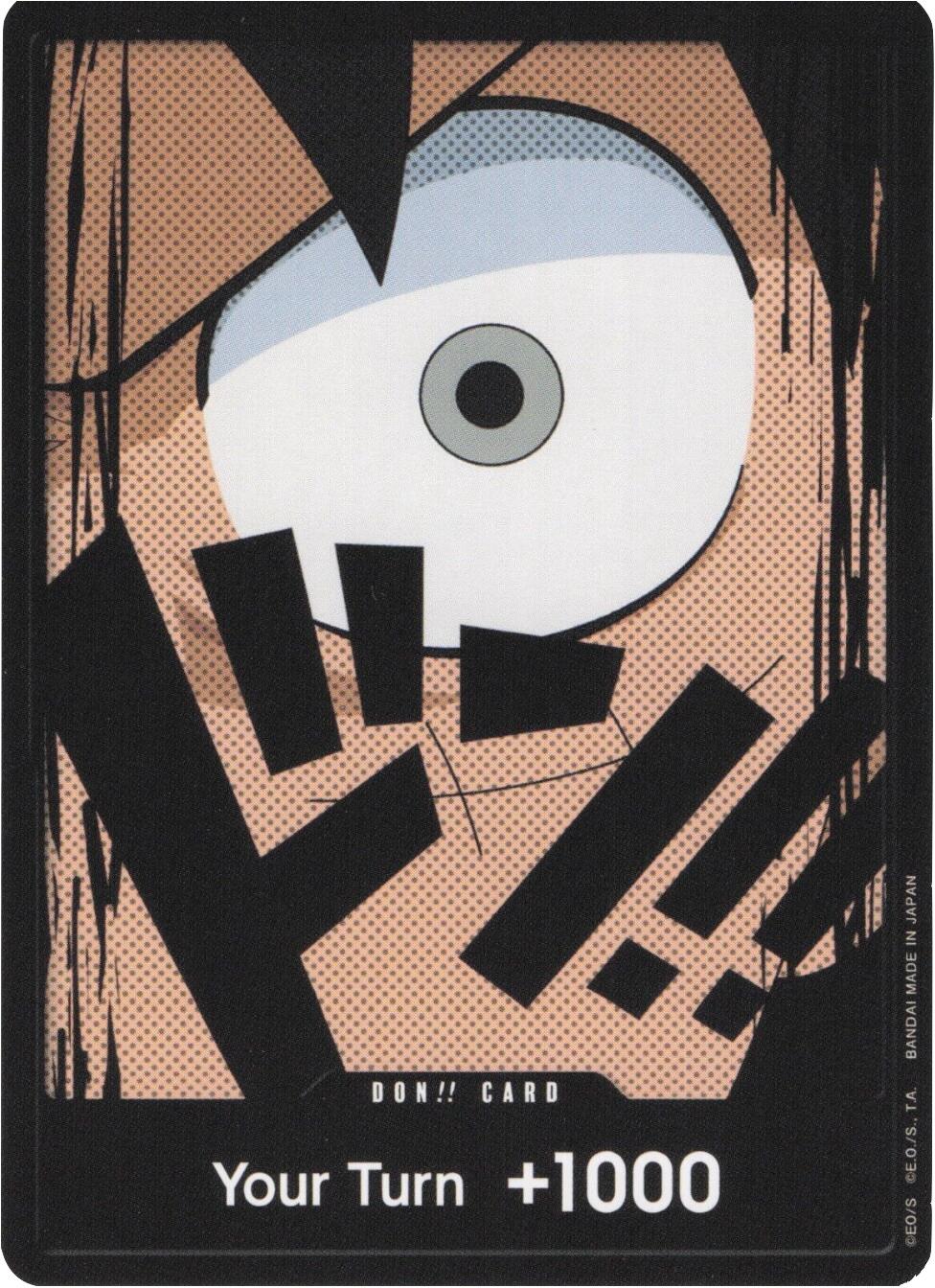 DON!! Card (Luffy) [Premium Booster -The Best-] | Galactic Gamez