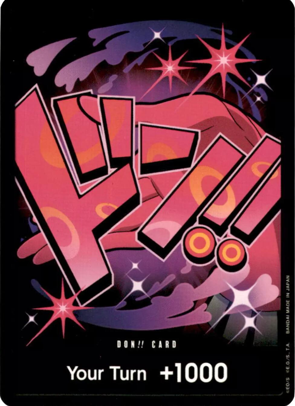 DON!! Card (Reiju) [Premium Booster -The Best-] | Galactic Gamez