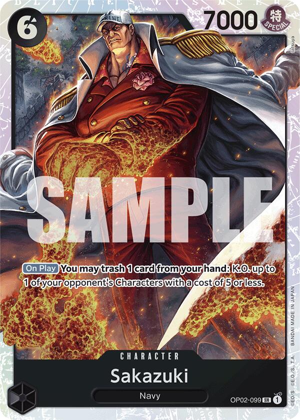 Sakazuki (Reprint) [Premium Booster -The Best-] | Galactic Gamez