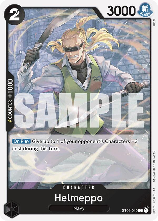 Helmeppo (Reprint) [Premium Booster -The Best-] | Galactic Gamez