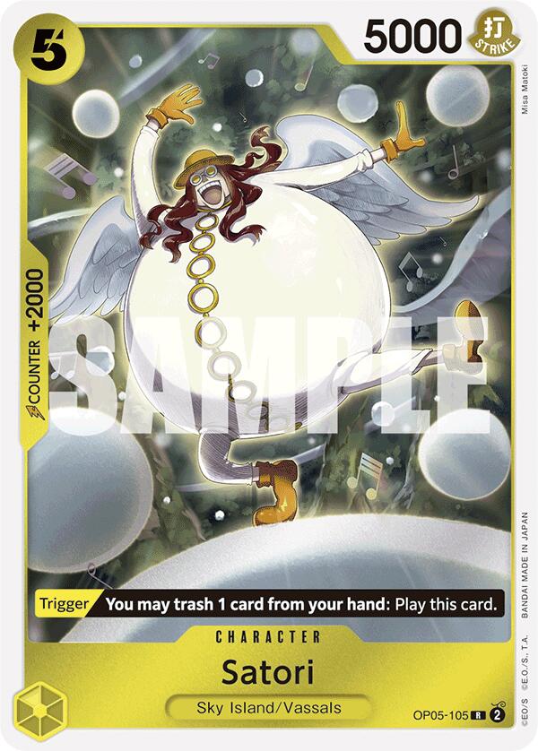 Satori (Reprint) [Premium Booster -The Best-] | Galactic Gamez