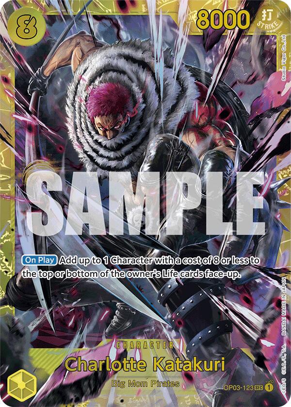 Charlotte Katakuri (Reprint) [Premium Booster -The Best-] | Galactic Gamez