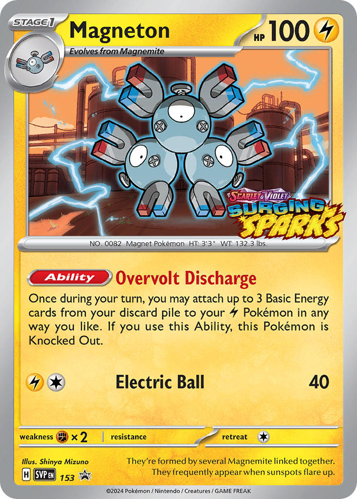 Magneton (153) [Scarlet & Violet: Black Star Promos] | Galactic Gamez