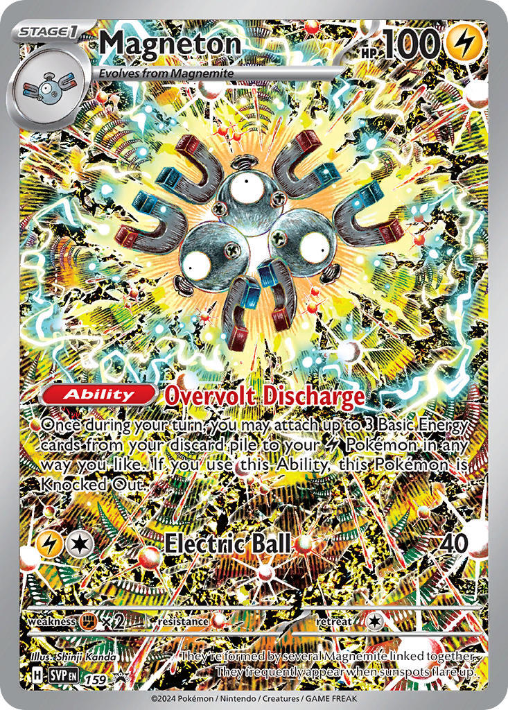 Magneton (159) [Scarlet & Violet: Black Star Promos] | Galactic Gamez