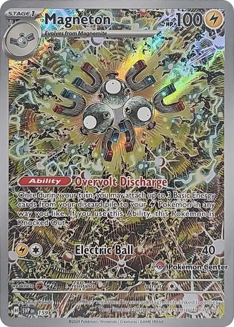 Magneton (159) (Pokemon Center Exclusive) [Scarlet & Violet: Black Star Promos] | Galactic Gamez