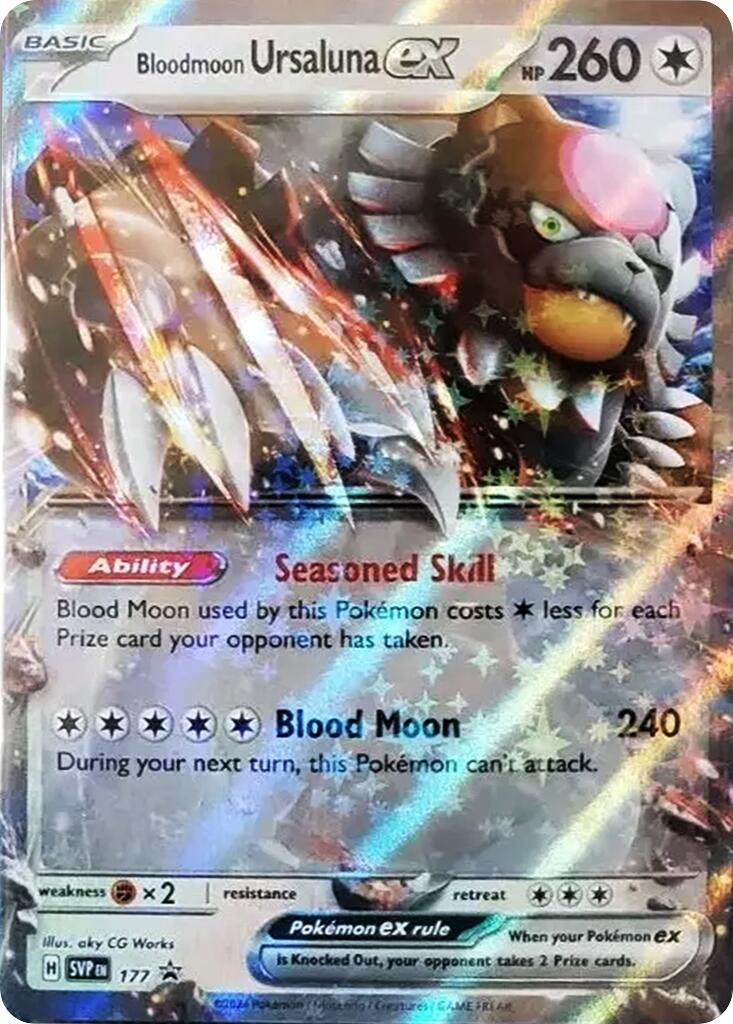 Bloodmoon Ursaluna ex (177) [Scarlet & Violet: Black Star Promos] | Galactic Gamez