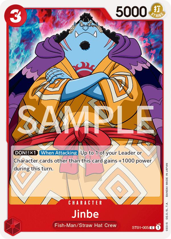 Jinbe [Revision Pack Cards] | Galactic Gamez