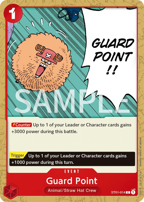 Guard Point [Revision Pack Cards] | Galactic Gamez