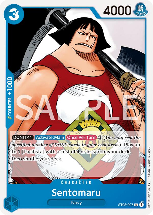 Sentomaru [Revision Pack Cards] | Galactic Gamez