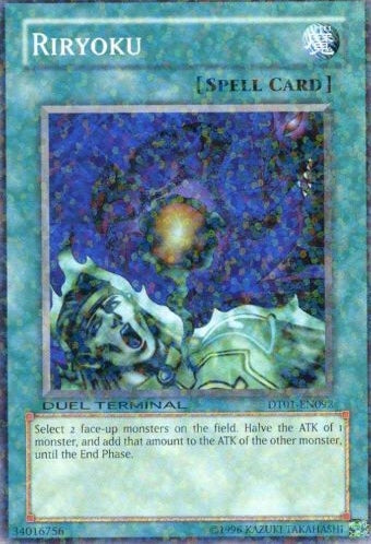 Riryoku [DT01-EN092] Common | Galactic Gamez