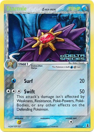 Starmie (30/113) (Delta Species) (Stamped) [EX: Delta Species] | Galactic Gamez