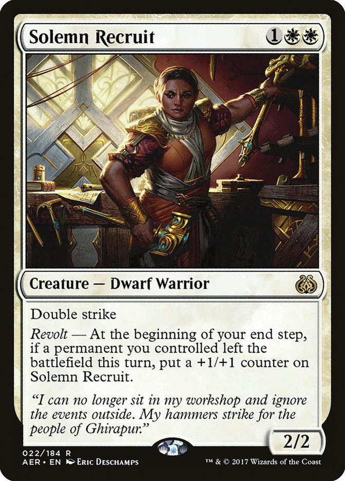 Solemn Recruit [Aether Revolt] | Galactic Gamez