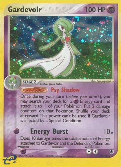 Gardevoir (7/109) [EX: Ruby & Sapphire] | Galactic Gamez