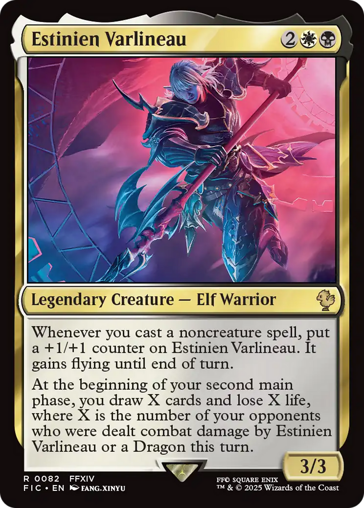 Estinien Varlineau [FINAL FANTASY Commander] | Galactic Gamez