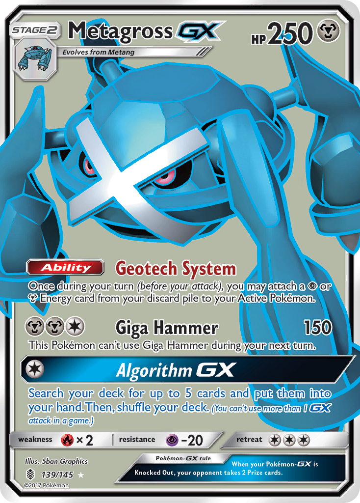 Metagross GX (139/145) [Sun & Moon: Guardians Rising] | Galactic Gamez