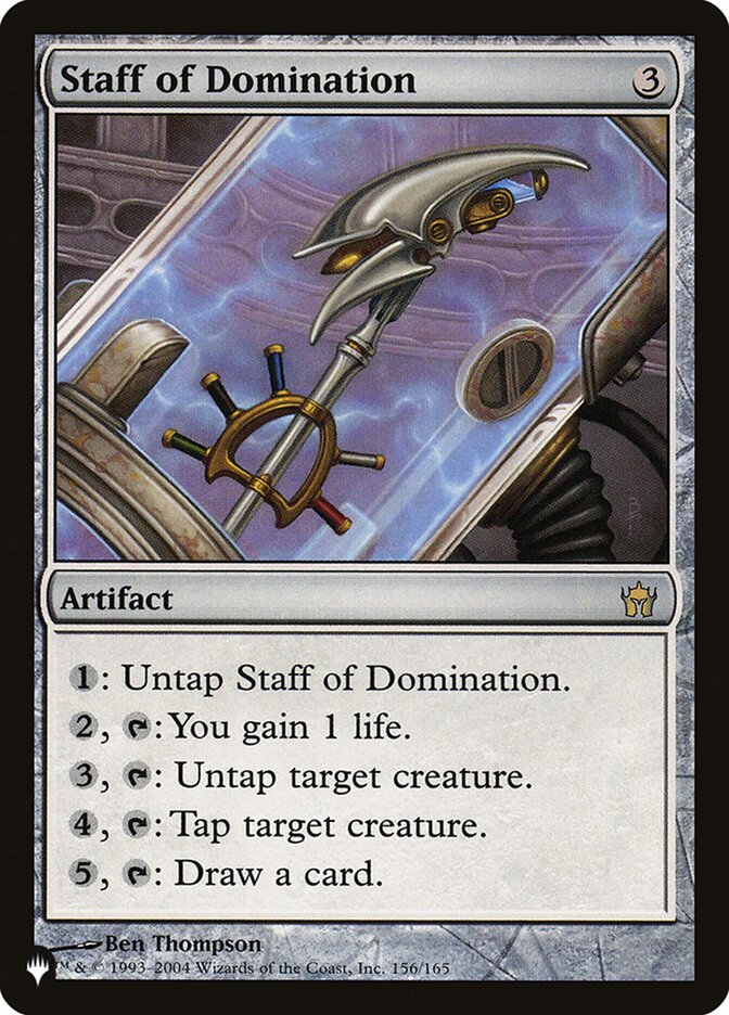 Staff of Domination [The List] | Galactic Gamez