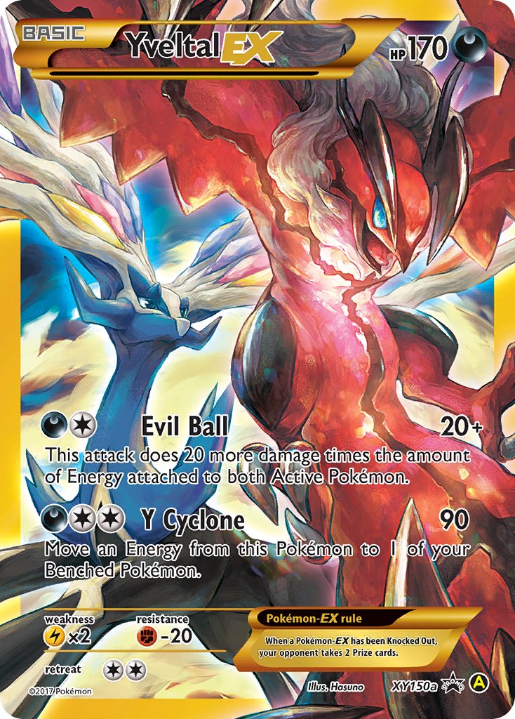 Yveltal EX (XY150a) [Alternate Art Promos] | Galactic Gamez