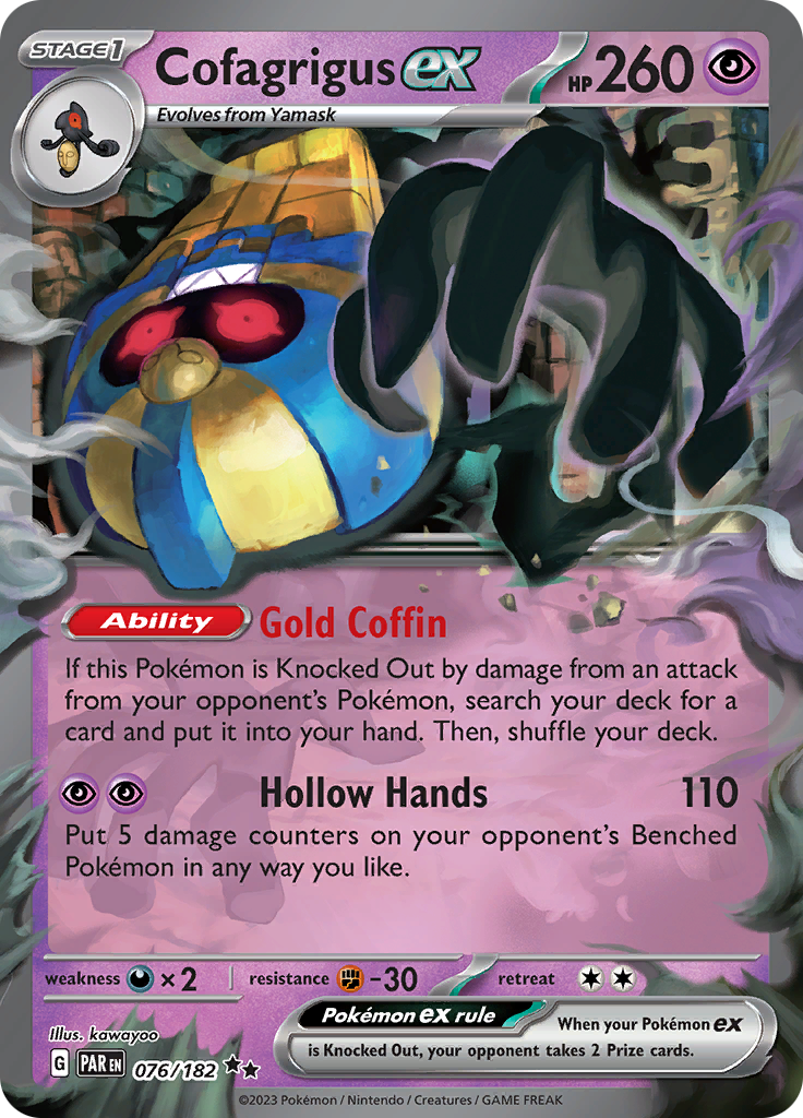 Cofagrigus ex (076/182) [Scarlet & Violet: Paradox Rift] | Galactic Gamez