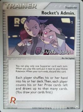 Rocket's Admin. (86/109) (Suns & Moons - Miska Saari) [World Championships 2006] | Galactic Gamez