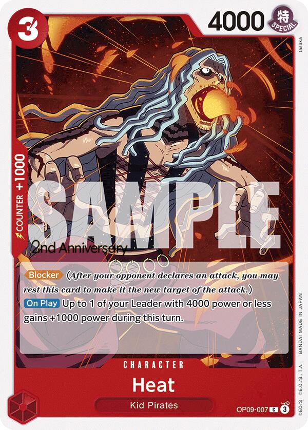 Heat [Emperors in the New World: 2nd Anniversary Tournament Cards] | Galactic Gamez