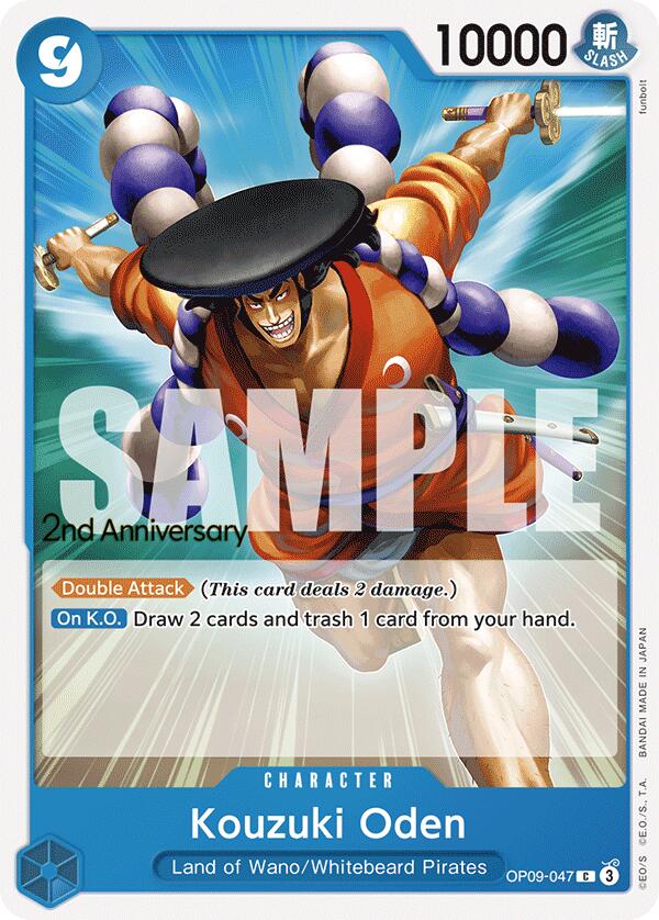 Kouzuki Oden [Emperors in the New World: 2nd Anniversary Tournament Cards] | Galactic Gamez