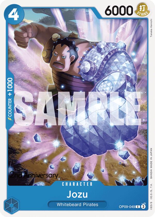 Jozu [Emperors in the New World: 2nd Anniversary Tournament Cards] | Galactic Gamez