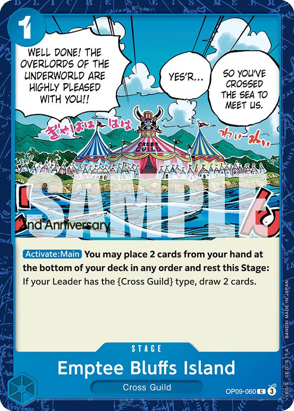 Emptee Bluffs Island [Emperors in the New World: 2nd Anniversary Tournament Cards] | Galactic Gamez