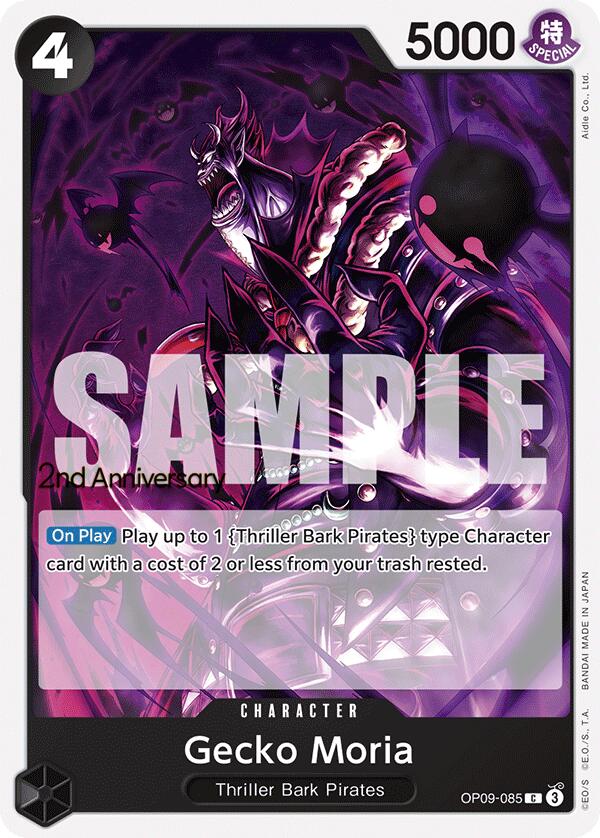 Gecko Moria [Emperors in the New World: 2nd Anniversary Tournament Cards] | Galactic Gamez