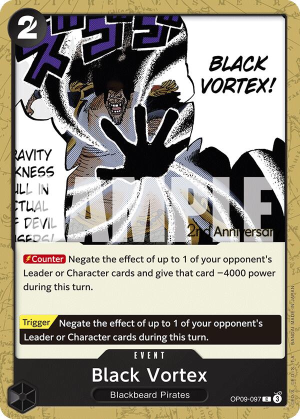 Black Vortex [Emperors in the New World: 2nd Anniversary Tournament Cards] | Galactic Gamez