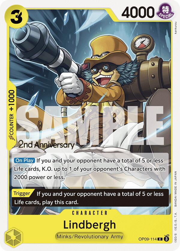 Lindbergh [Emperors in the New World: 2nd Anniversary Tournament Cards] | Galactic Gamez