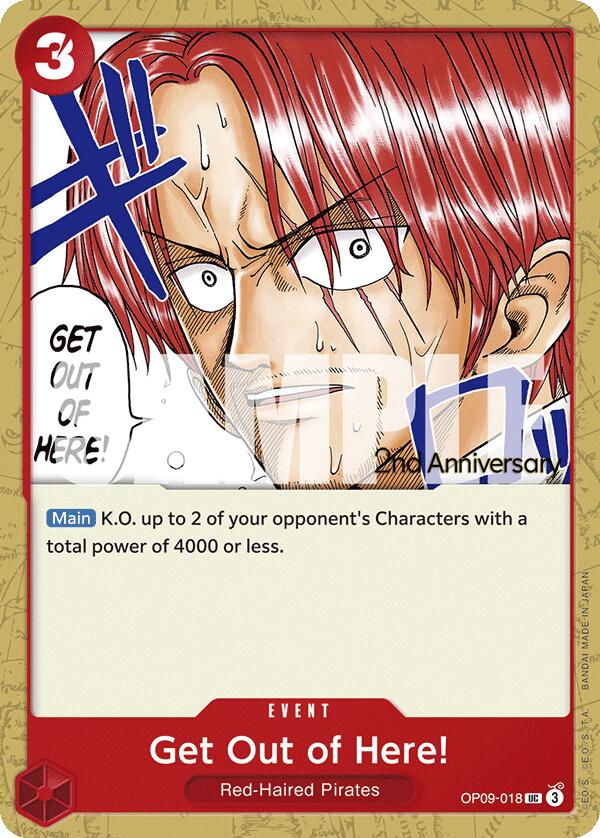 Get Out of Here! [Emperors in the New World: 2nd Anniversary Tournament Cards] | Galactic Gamez