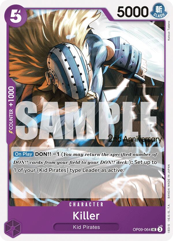 Killer [Emperors in the New World: 2nd Anniversary Tournament Cards] | Galactic Gamez