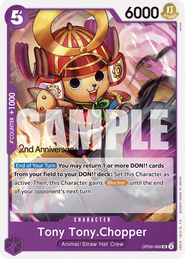 Tony Tony.Chopper (067) [Emperors in the New World: 2nd Anniversary Tournament Cards] | Galactic Gamez