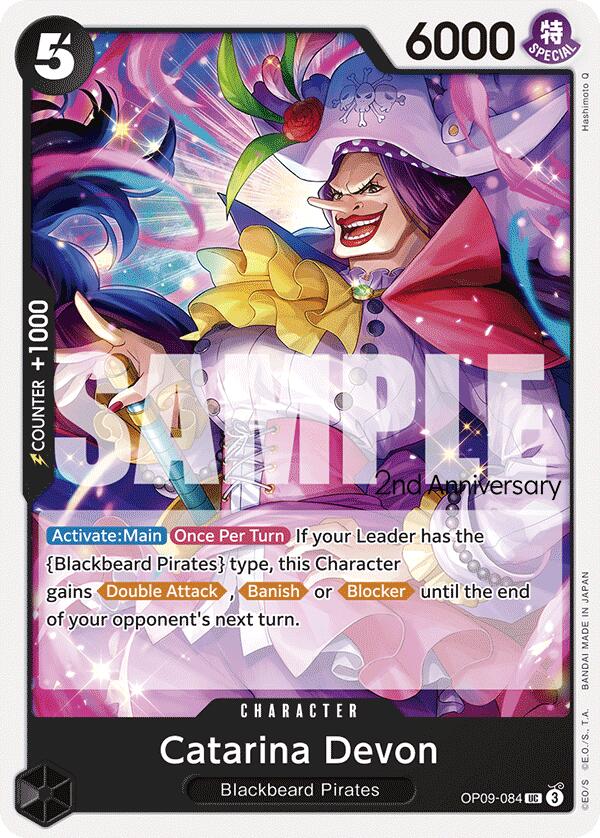 Catarina Devon [Emperors in the New World: 2nd Anniversary Tournament Cards] | Galactic Gamez