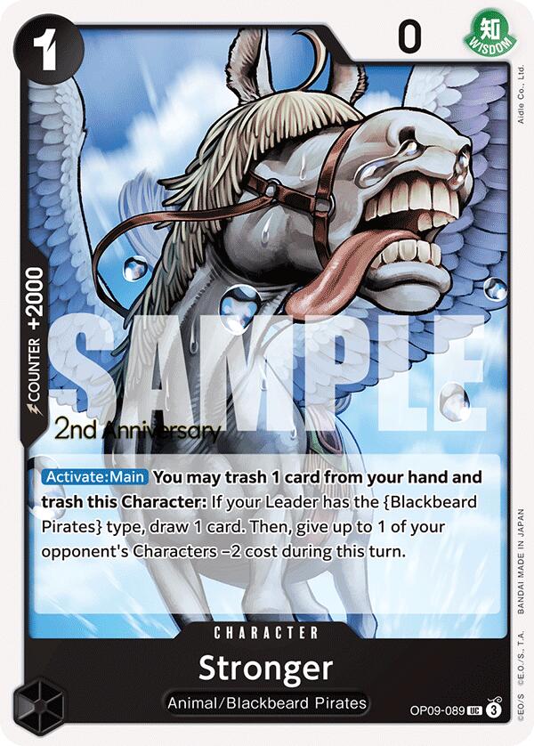 Stronger [Emperors in the New World: 2nd Anniversary Tournament Cards] | Galactic Gamez
