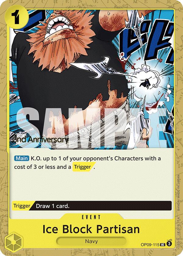 Ice Block Partisan [Emperors in the New World: 2nd Anniversary Tournament Cards] | Galactic Gamez
