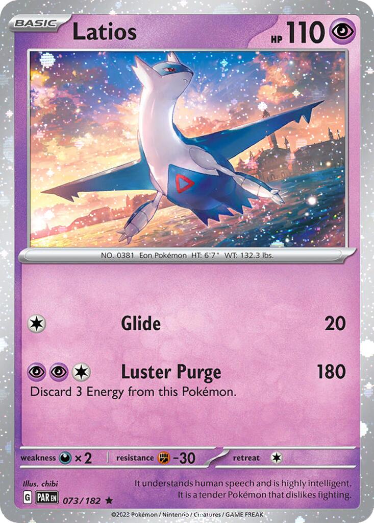 Latios (073/182) (Cosmos Holo) [Miscellaneous Cards] | Galactic Gamez