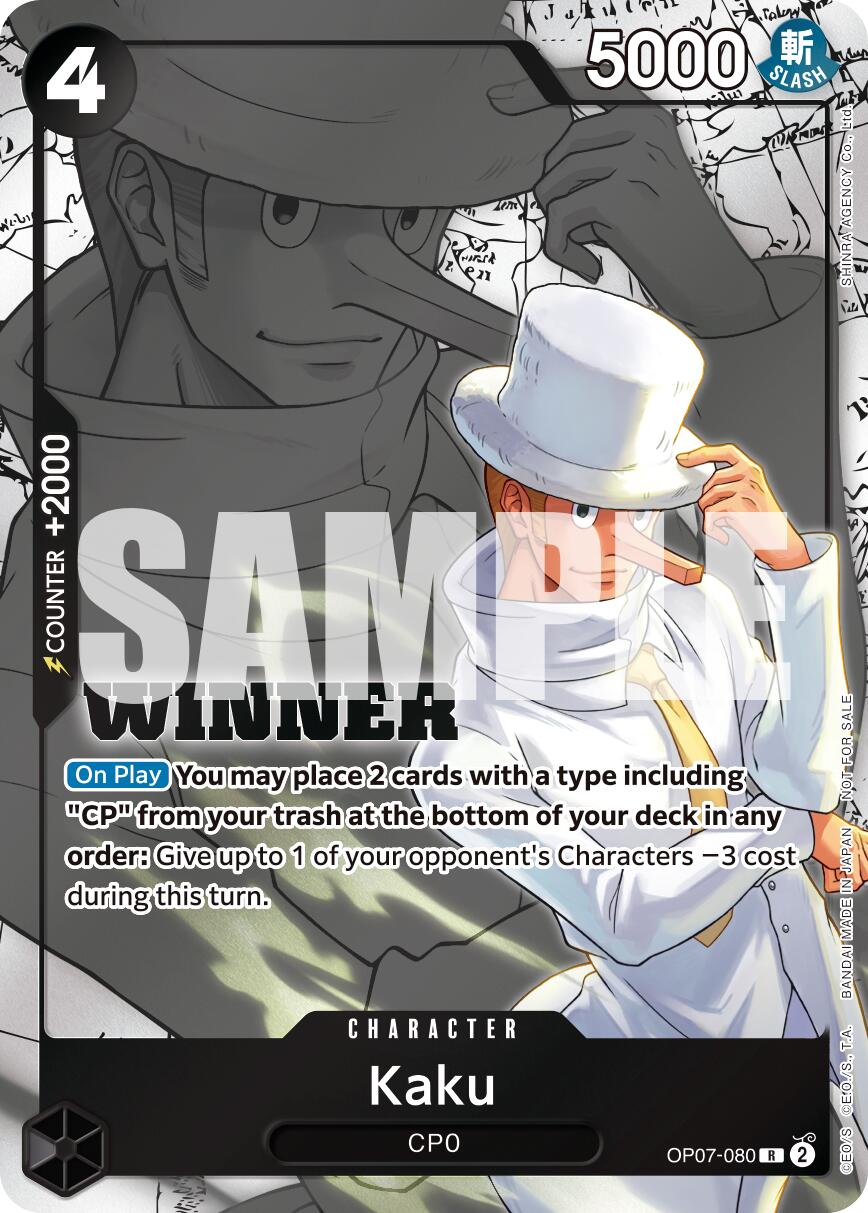 Kaku (Winner Pack 2025 Vol. 1) [One Piece Promotion Cards] | Galactic Gamez