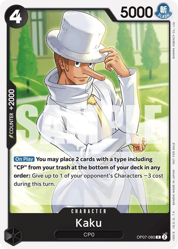 Kaku (Tournament Pack 2025 Vol. 1) [One Piece Promotion Cards] | Galactic Gamez