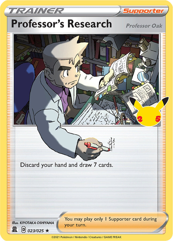 Professor's Research (023/025) [Celebrations: 25th Anniversary] | Galactic Gamez