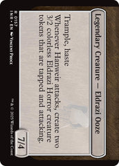 Hanweir Garrison [Innistrad Remastered] | Galactic Gamez