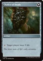 Chalice of Life // Chalice of Death [Innistrad Remastered] | Galactic Gamez