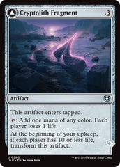 Cryptolith Fragment // Aurora of Emrakul [Innistrad Remastered] | Galactic Gamez