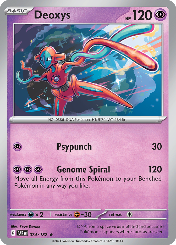 Deoxys (074/182) [Scarlet & Violet: Paradox Rift] | Galactic Gamez